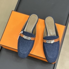 Hermes Slippers